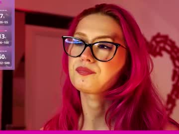 coolteacher's chat room