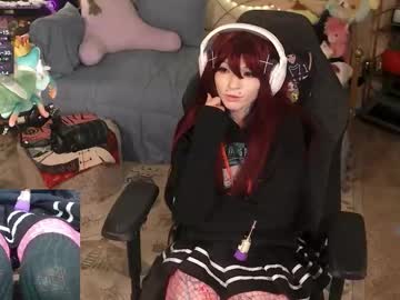 archancel's chat room