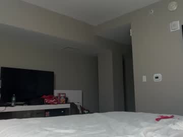 korinaluvv's chat room