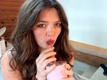 emersoncane's chat room