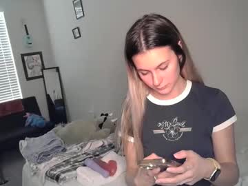 shyy_petitebaby's chat room