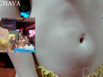 frenchava's chat room