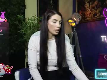 nicollepalmer's chat room