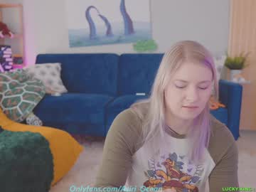 asiri_ocean's chat room