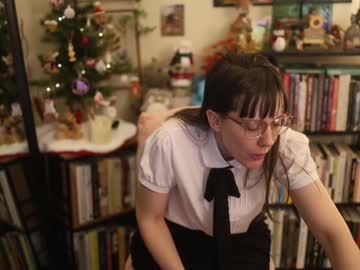 ellynaomi's chat room