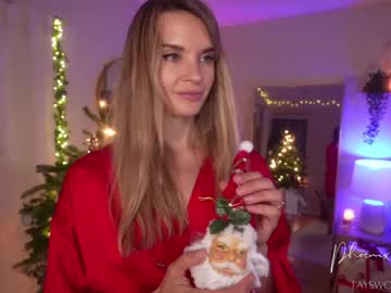 phoenix_taylor's chat room