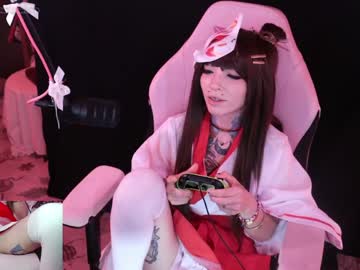 archancel's chat room