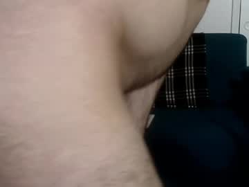 flanneldong's chat room