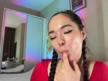 lunarameli's chat room