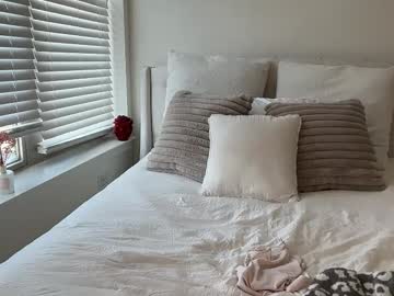 willoww888's chat room