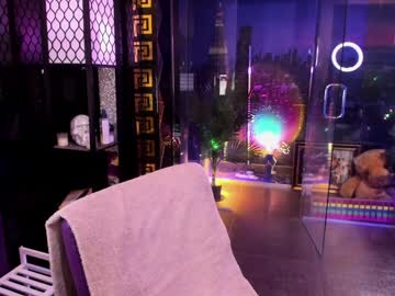 alma_pearl's chat room