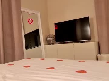 newchloe18's chat room