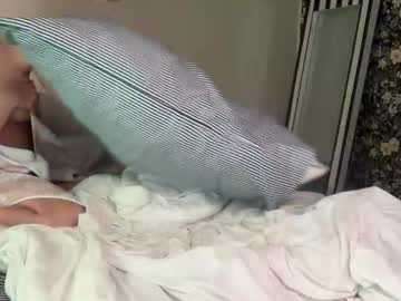 parisangel7's chat room