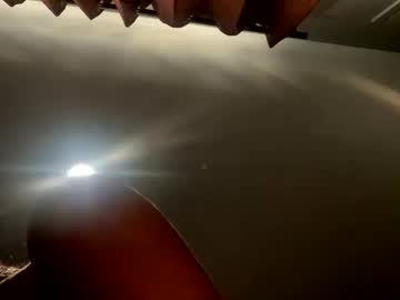 heavenlybaebee's chat room