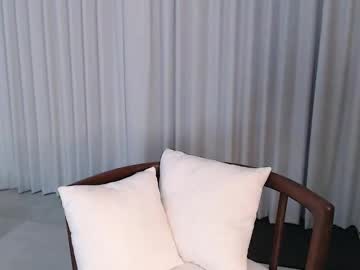 sadieeblake's chat room