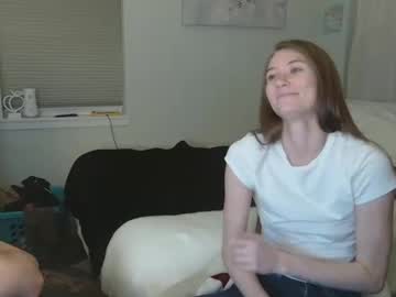 katynowhere's chat room