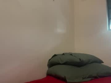 cherry_xoxoxo's chat room