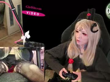 archancel's chat room