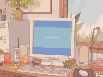 archancel's chat room