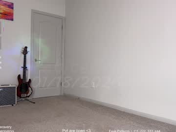 petitebrat's chat room