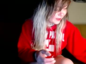 kipsy420's chat room