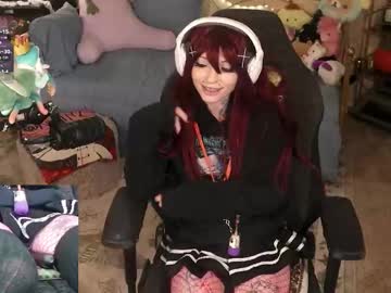 archancel's chat room