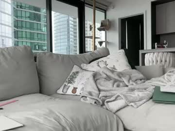 graciemae_baexx's chat room