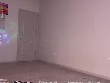 petitebrat's chat room