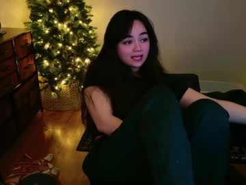 annatigarr's chat room