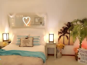 amyvalentine's chat room