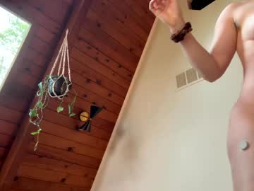 emersoncane's chat room