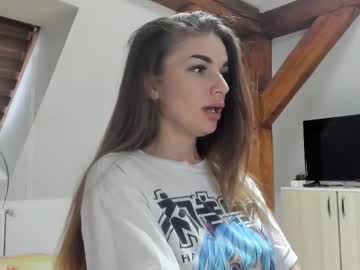 adventurina's chat room