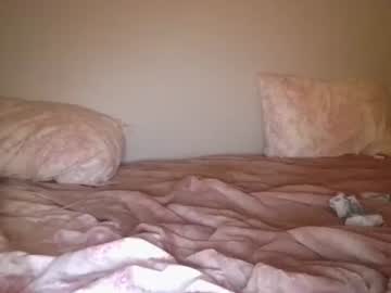 callielovelatenight's chat room