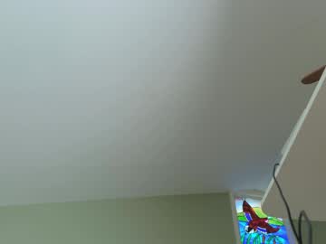 ellalowe's chat room