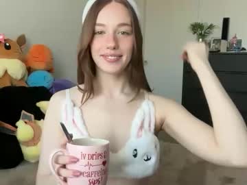 itssheababy's chat room