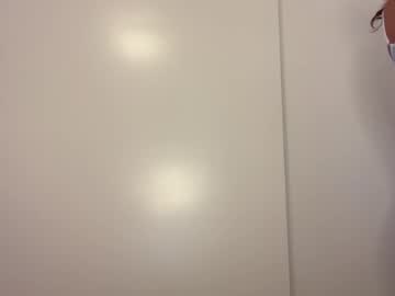 rileysmitheree's chat room