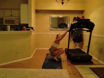 summerishotter's chat room