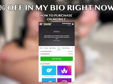 itskassielee's chat room