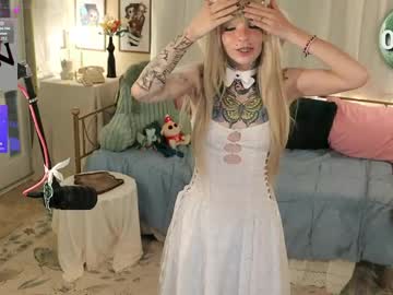 archancel's chat room