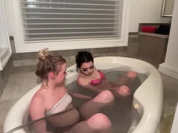 lunarose17's chat room