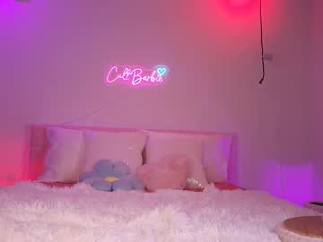 cult_barbie93's chat room