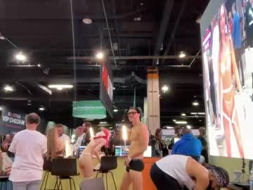 graciesmith27's chat room