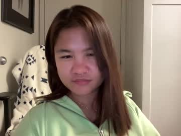 oohhellothere's chat room