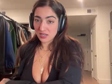 softheatmaria's chat room