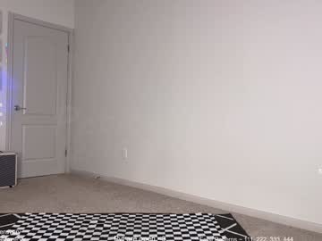 petitebrat's chat room