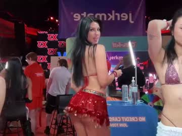 itskassielee's chat room