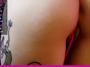 coolteacher's chat room