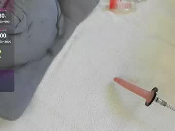 peachespanties123's chat room