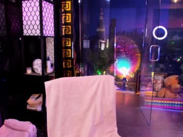 alma_pearl's chat room