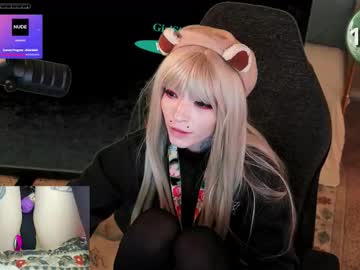 archancel's chat room